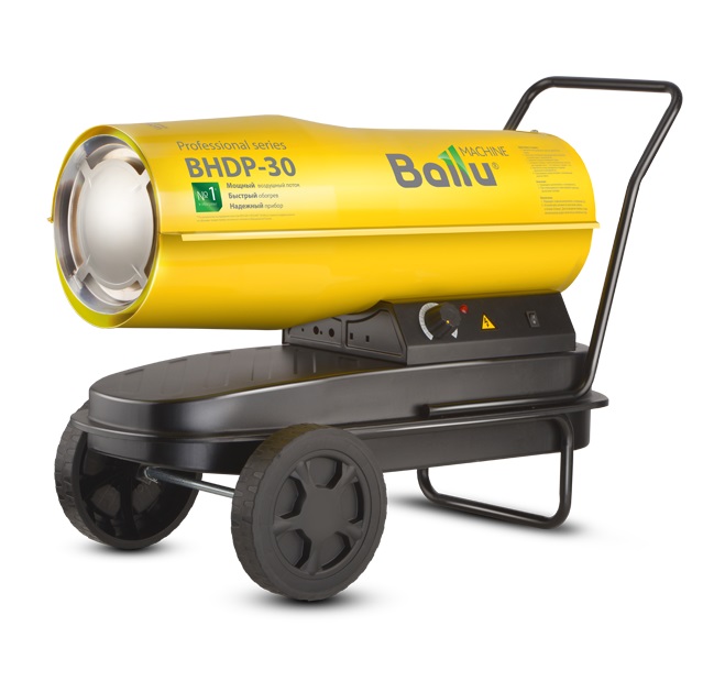 Дизельная пушка Ballu BHDP-30.jpg