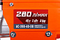 Компрессор КРАТОН AC-280-40-DD
