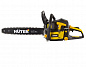 Бензопила HUTER BS-45