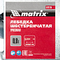 Лебедка шестеренчатая MATRIX тросовая (522735)