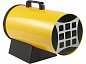 Газовая тепловая пушка Ballu BHG-30L