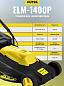 Газонокосилка электрическая Huter ELM-1400P