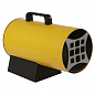 Газовая тепловая пушка Ballu BHG-15L