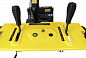 Снегоуборщик бензиновый Huter SGC 4800EX