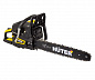 Бензопила HUTER BS-45