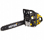 Бензопила HUTER BS-45