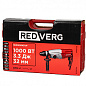 Перфоратор REDVERG RD-RH1100A