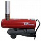 Дизельная пушка Ballu-Biemmedue Arcotherm EC 32