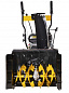 Снегоуборщик Huter SGC 4100W
