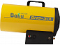 Газовая тепловая пушка Ballu BHG-30L